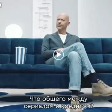 Видео - Диван Felicity