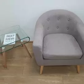 Диван Florence 2-х местный, темно-серый/цветные пуговицы