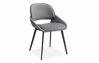 Стул Jerry, серый/черный