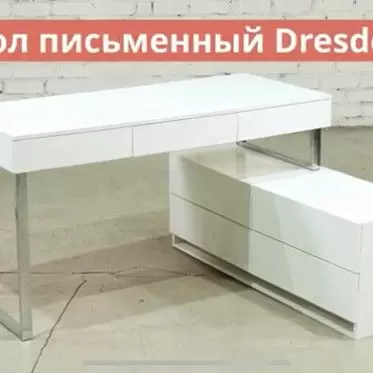ВИДЕО Стол письменный Dresden, белый/хром 