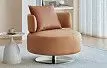 Кресло Sandra, карамель/мокко