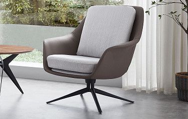 Кресло Form, серый/коричневый