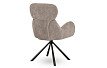 Стул Kira, темно-бежевый
