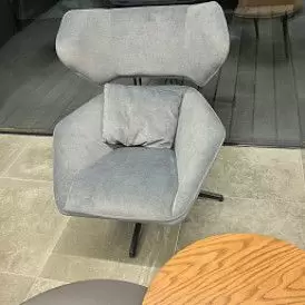 Стол журнальный Eclipse, дуб/темно-серый