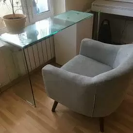 Стол письменный (консоль) Concord, белый