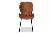 Стул Frank, коричневый/черный