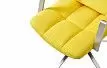 Кресло Taylor, желтый