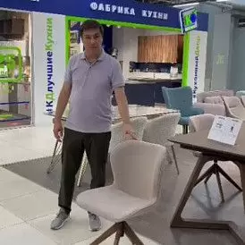 Стол Sonata + 4 стула Sofia