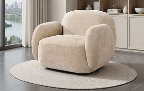 Кресло Chrissy, бежевый