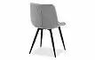 Стул Marisa, светло-серый/черный