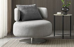 Кресло Sandra, серый/темно-серый Кресло Sandra, серый/темно-серый