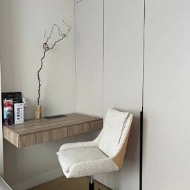 Кресло Bridget, бежевый/дуб