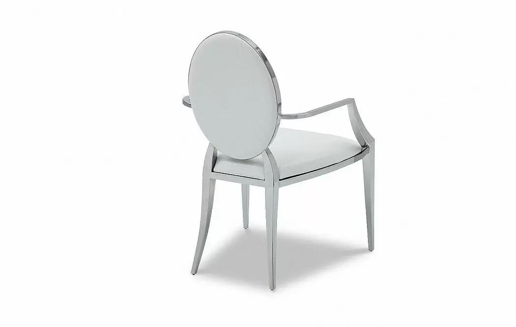 Стул с подлокотниками Lisa, белый - фото 9