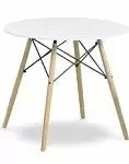 Стол Oswin (в стиле Eames), белый
