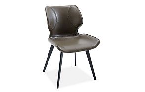 Стул Hailey, серо-коричневый