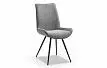 Стул Celia, серый