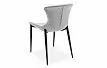 Стул Hank, серый/черный