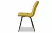 Стул Finch, желтый/черный
