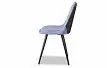 Стул Becker, голубой/коричневый/черный