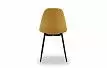 Стул Jackson, желтый/черный