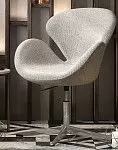 Кресло Swan Beige