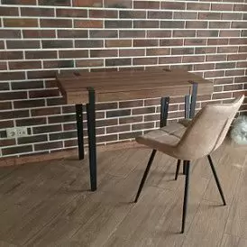 Стул Amalia, бежевый/черный