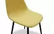 Стул Jackson, желтый/черный