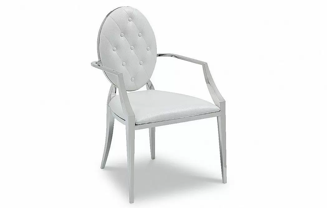 Стул с подлокотниками Lisa, белый