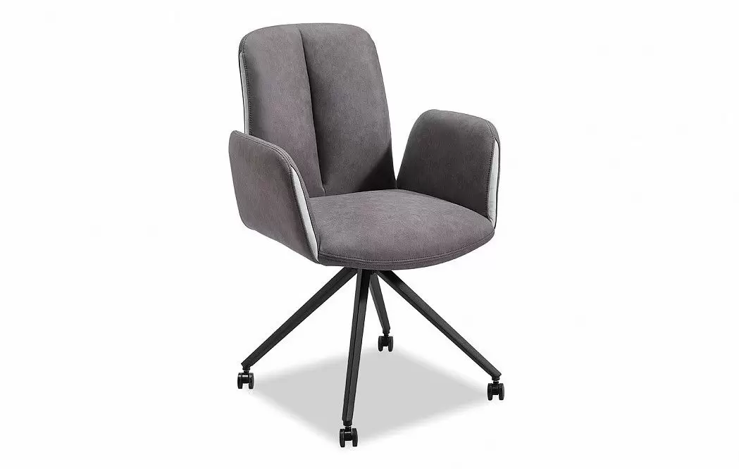 Кресло Albert, серый