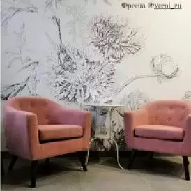 Диван Florence 2-х местный, темно-серый/цветные пуговицы