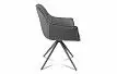 Кресло Cintia, темно-серый