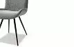 Стул Celia, серый/черный