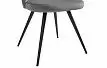 Стул Odri, серый/черный