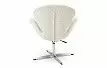 Кресло Swan Ivory