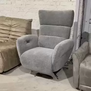 Кресло-реклайнер Star VID-20230726-WA0051