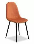 Стул Ray, оранжевый/черный