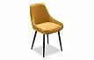 Стул Pepper, желтый/черный