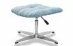 Кресло и оттоманка Taylor, голубой