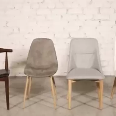 ВИДЕО Стулья Jackson, Aurora, Elwin, Story