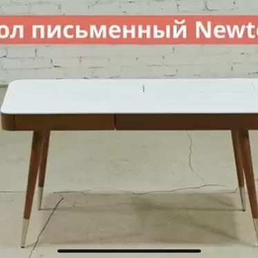 ВИДЕО Стол письменный Newton (120), орех