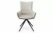 Кресло Jess, бежевый/графит