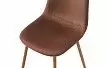 Стул Ray, коричневый/дерево