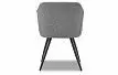 Стул Embrace, серый
