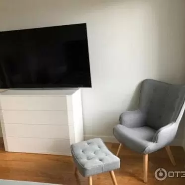 Кресло с оттоманкой Hygge, серый/натуральный