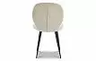 Стул Nancy, бежевый/черный