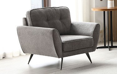 Кресло Edinburgh, серый