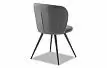 Стул Odri, серый/черный