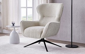 Кресло Sebastian, кремовый Кресло Sebastian, кремовый