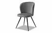 Стул Odri, серый/черный