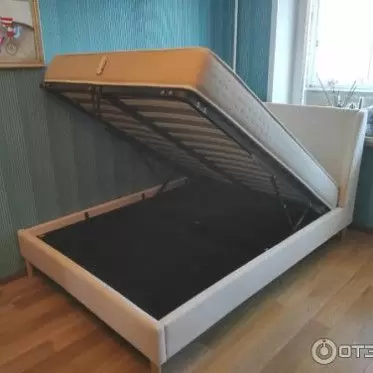 Кровать Carrera, бежевый